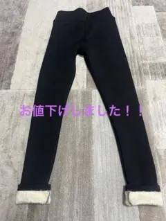 VEIMIAブラックフリース裏地スリムフィットパンツ　sサイズ