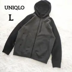 極美品　希少　ユニクロ　ボンディングパーカー　フード　グレー　黒　L　6177