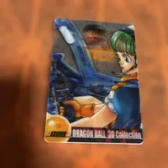 2026年最新】ドラゴンボール 森永 3dの人気アイテム - メルカリ