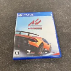 PS4 アセットコルサ アルティメット・エディション