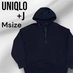 【希少廃盤品】 UNIQLO +J ドライスウェット ハーフジップパーカー 黒M
