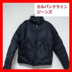 【処分セール】カルバンクライン ジーンズ ダウンジャケット ネイビー M