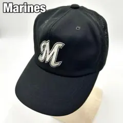 千葉ロッテマリーンズ帽子