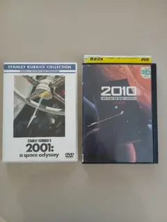 スタンリー・キューブリック 2001年宇宙の旅 2010年 DVD セット - メルカリ