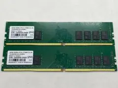 値下げ　デスクトップ用メモリ 4GB ×2枚 DDR4 PC4-17000
