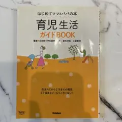 Item thumbnail for item ba55042e-13e7-415f-a8b5-aa775c655c8d