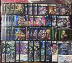 デュエルマスターズ 青黒デスパペット デッキ