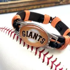 MLB野球ブレスレット　サンフランシスコジャイアンツ