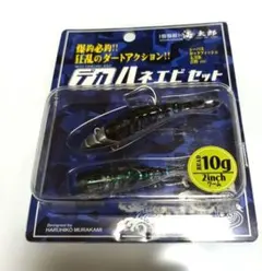 Item thumbnail for item 8d567fd1-a745-4bc0-80e1-59f60524a1a2