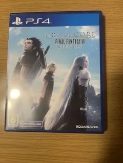 クライシスコアFINAL FANTASY VII REUNION PS4