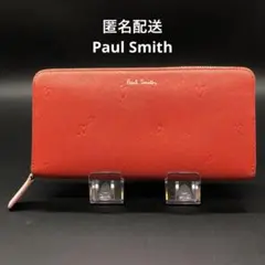 ラウンドファスナー 長財布