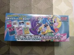 [新品未開封］シュリンク付きバトルパートナーズデッキビルド 12BOXセット ポケモンカード 未開封12BOXセット シュリンク付き バトル