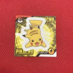 ピカチュウ ポケモンスナック シール ステッカー ポケモン 食玩 おまけ レトロ