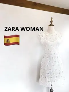 【極美品】ZARA WOMAN ホワイト花柄レースワンピース790