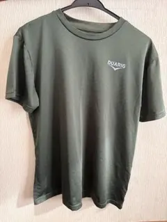 Item thumbnail for item b16c2e0b-5892-4ccd-b75b-94b6731545b4