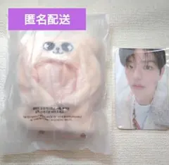 【SKZOO】スキズ 5'CLOCk OUTFIT パピーム ケープ　トレカ付き