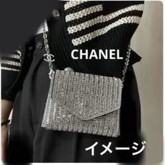 ラスト1点　セール中❣️シルバーショルダーバッグ CHANELチャーム