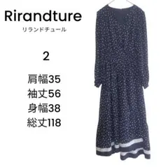 Rirandture ドット柄ワンピース サイズ2