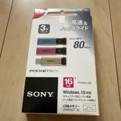 PC-FX バックアップメモリパック FX-BMP NEC 純正 PC-FX バックアップメモリパック FX-BMP NEC 純正 - メルカリ
