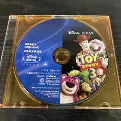 トイストーリー3 Blu-rayのみ