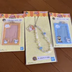 ハム太郎 一番くじ G賞 ビーズストラップ　他セット