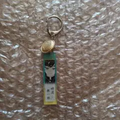 鬼滅の刃 時透無一郎 鬼殺隊服 ボタン付き アクリルチャーム キーホルダー