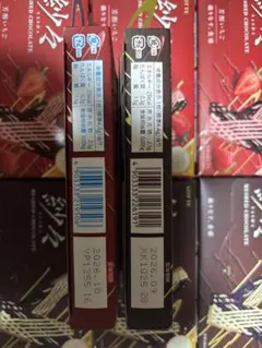 LOTTE 紗々 SASHA チョコ&芳醇いちご9箱セットのサムネイル