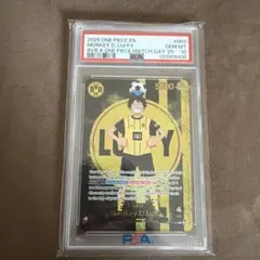 ルフィ ドルトムント BVB ドイツ 海外 プロモ sn731 ルフィ ドルトムント BVB ドイツ 海外 プロモ sn731 ルフィ