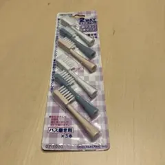 Item thumbnail for item b89ffa60-4b07-4389-8cc6-ca00c3cfc528