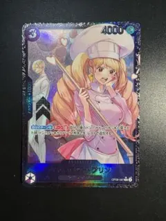 2025年最新】ワンピースカード フラッグシップ プリンの人気アイテム