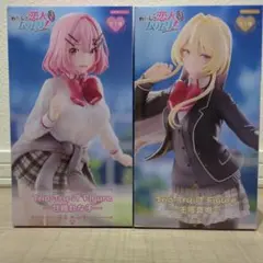 わたなれフィギュアTrio-Tri-iT甘織れな子・王塚真唯セット - メルカリ