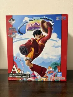 ★未開封★一番くじ ワンピース 未来島エッグヘッド モンキー・D・ルフィ A賞