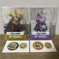 未開封　ウマ娘シンデレラグレイ　エンタメくじ　オベイユアマスター　アクリルパネル