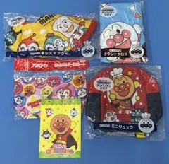 【未使用品】アンパンマングッズ⭐︎5点セット
