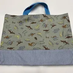 恐竜柄☆レッスンバック