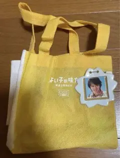 嵐　櫻井翔　よい子の味方　ノベルティグッズ　非売品　バッジ付き