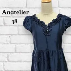 Item thumbnail for item 1b41ea06-12ff-4ed3-8e0e-7e8158ffa5c0