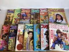 週末割引き 【貴重・当時物】ファミコン・ディスクシステム チラシ 6種