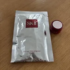 SK-Ⅱ フェイシャルトリートメントマスク〈パック〉＆乳液状美容クリーム2.5g