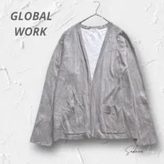グローバルワーク カーディガン