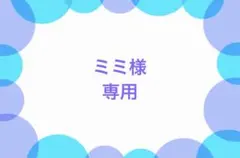 BTS JIN 両面ホログラムフォトカード・ 4カットロングステッカー