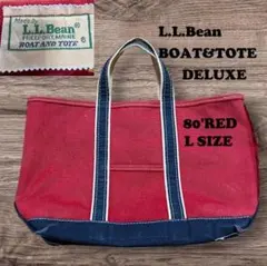 スペシャル！80s デラックストート LLBEAN ギザギザ2色タグ - メルカリ