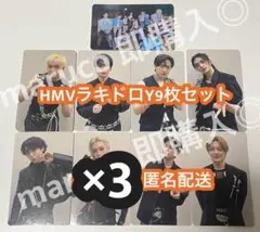 straykids THIS&THAT HMV ラキドロ X Yトレカ 18枚 - メルカリ