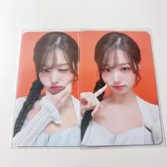 ive switch soundwave 9.0 ラキドロ ウォニョン トレカ