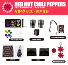 【新品/非売品】レッチリ 東京ドーム VIP SS 最前列 限定グッズ レッチリ 東京ドーム VIP SS 限定グッズ レッドホットチリペッパーズ