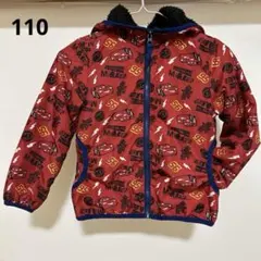 カーズ　裏ボア　パーカー　110