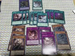 原石 遊戯王OCG デュエルモンスターズ