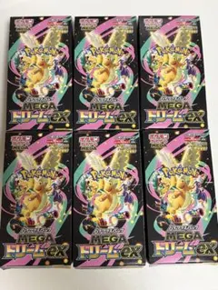 シュリンク付き メガドリームex 4ボックス ポケカ - メルカリ