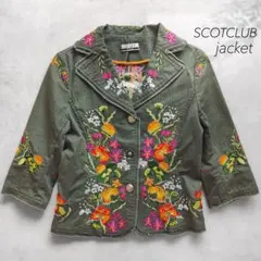 美品 スコットクラブ ジャケット クロップド丈 花柄 刺繍 カーキ 緑 七分袖