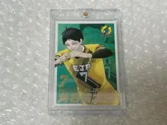 2026年最新】角名倫太郎 vリーグの人気アイテム - メルカリ